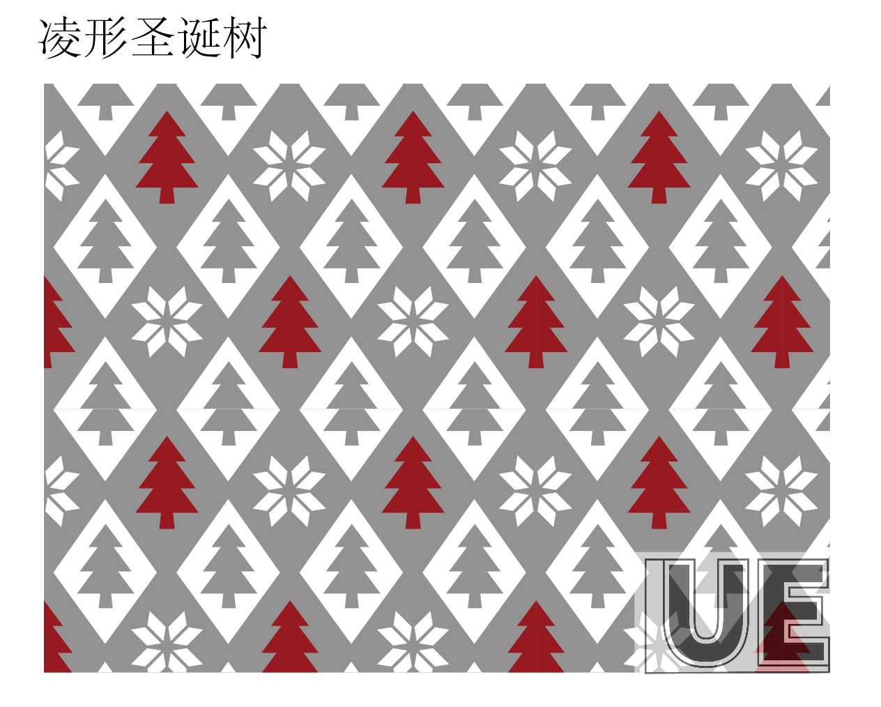 Diamond Christmas tree