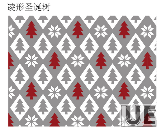 Diamond Christmas tree