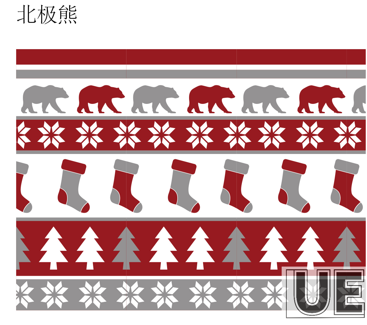 The polar bear